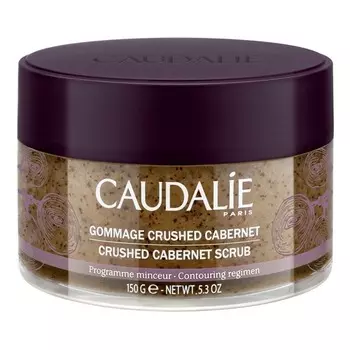 Скраб для тела CABERNET