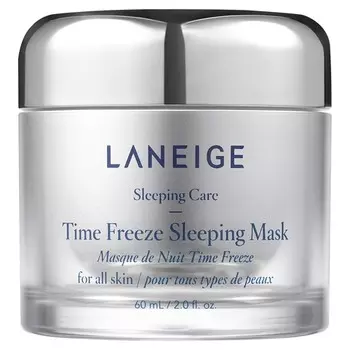 SLEEPING MASK Маска для лица ночная антивозрастная