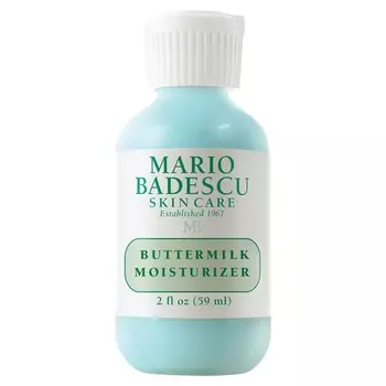 SPECIAL Крем для лица увлажняющий