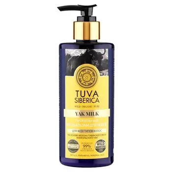 TUVA Бальзам для волос питательный