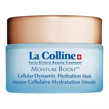 Увлажняющая маска с клеточным комплексом