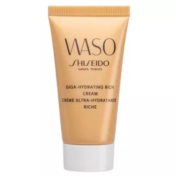 WASO Гигаувлажняющий питательный крем в дорожном формате