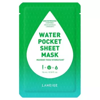 WATER BANK Маска тканевая успокаивающая