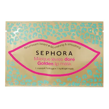 Золотистая маска для губ