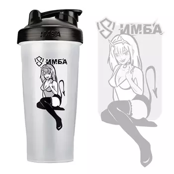 Шейкер ИМБА Fancy 600 мл