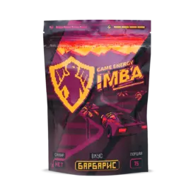 IMBA Барбарис