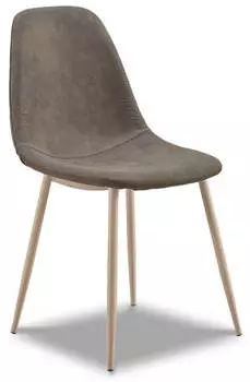 Стул Jackson, коричневый/дерево