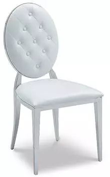 Стул Lisa, белый
