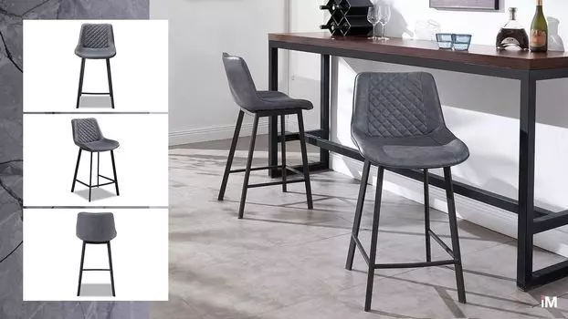 Стул полубарный iModern Trix (65), серо-синий/черный