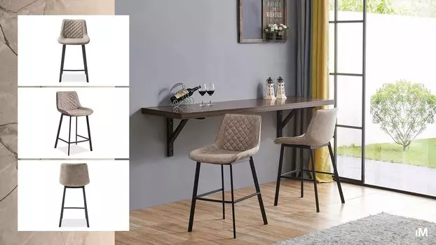 Стул полубарный iModern Trix (65), темно-бежевый/черный