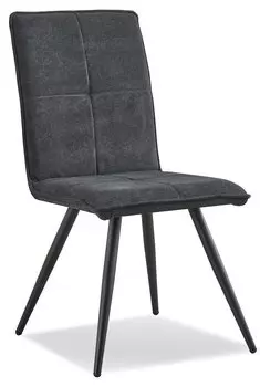 Стул Robert, темно-серый/черный