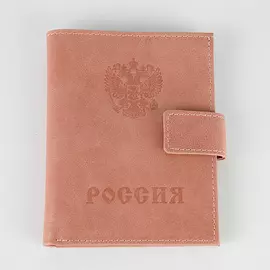 Бумажник Для авто Poshete натуральная кожа