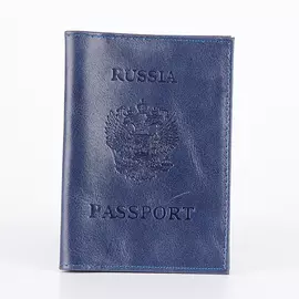 Обложка на паспорт Poshete натуральная кожа
