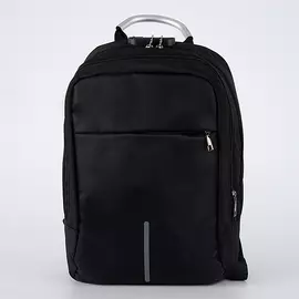 Рюкзак Повседневный Ecotope текстиль