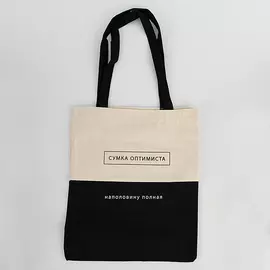 Сумка Арт и Дизайн текстиль