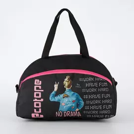 Сумка дорожно-спортивная Ecotope текстиль