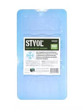 Аккумулятор холода Stvol SAC03