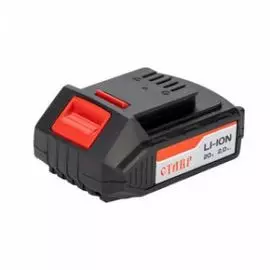 Аккумулятор Ставр АКБ-20/2