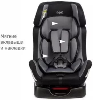 Автокресло Siger Диона маренго (KRES3594)