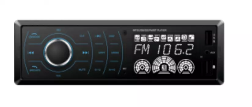 Автомагнитола Centurion DA-1019