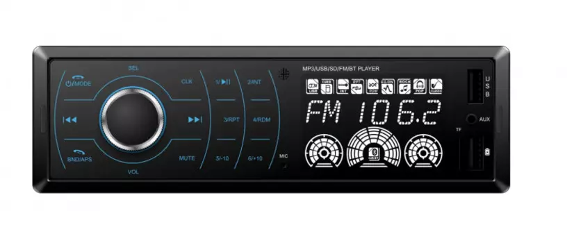 Автомагнитола Centurion DA-1019