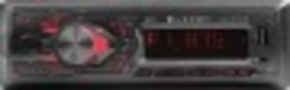 Автомагнитола Ural Молот АРС-МТ 111К