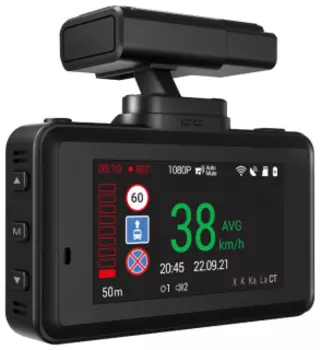 Автомобильный видеорегистратор Navitel XR2600 PRO GPS