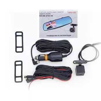 Автомобильный видеорегистратор SHO-ME SFHD-700