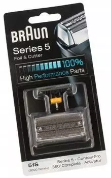 Аксессуар для бритв Braun 51S