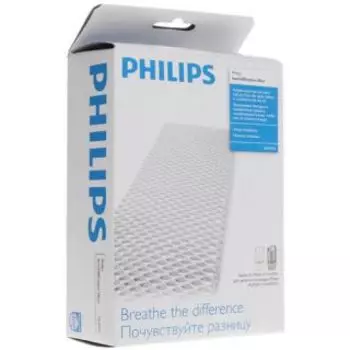 Аксессуар для климатического оборудования Philips HU4136/10