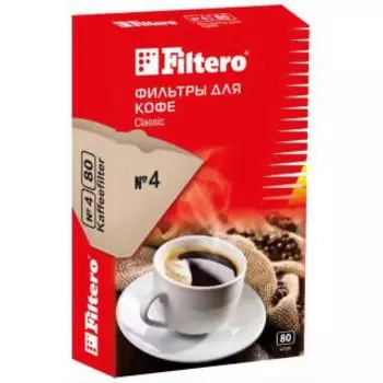 Аксессуар для кофемашины Filtero N4/80 фильтры для кофе (коричневые)