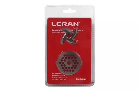 Аксессуар для кухонных комбайнов Leran AMG-BD1 Набор
