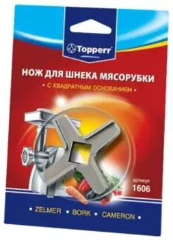 Аксессуар для кухонных комбайнов Topperr 1606 Нож