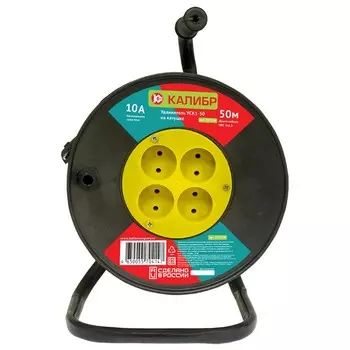 Аксессуар для садовой техники Калибр УСК1-50 (2х1,5) Удлинитель на катушке