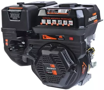 Аксессуар для садовой техники Patriot XP 708 C Двигатель (470108011)