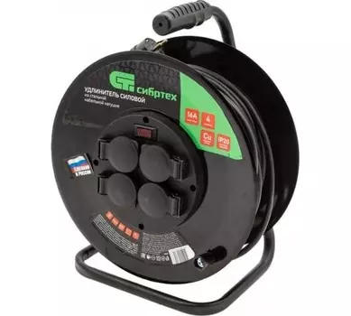Аксессуар для садовой техники Сибртех 20м, 4 розетки (95878) Удлинитель силовой на катушке