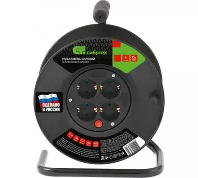 Аксессуар для садовой техники Сибртех 50м,4 розетки (96048) Удлинитель силовой на катушке