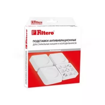 Аксессуар для стиральных машин Filtero антивибрационные подставки (4шт) Арт.909