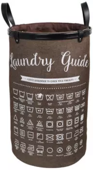 Аксессуар для ванной Fixsen FX-1034 коричневая Корзина для белья