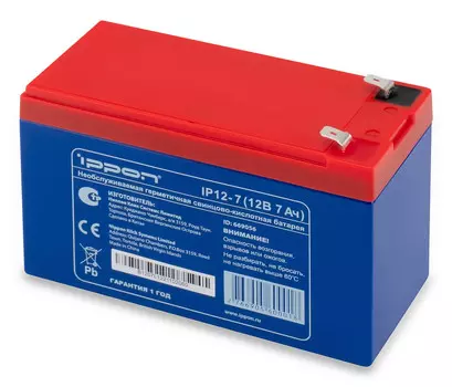 Батарея для ИБП Ippon IP12-7 12В 7Ач