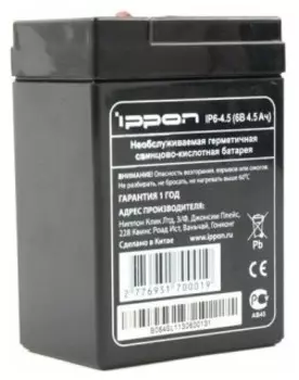Батарея для ИБП Ippon IP6-4.5 (6В 4.5Ач)
