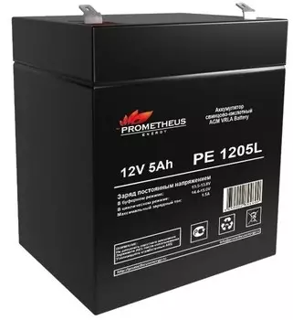 Батарея для ИБП Prometheus Energy РЕ1205L (12В 5Ач)