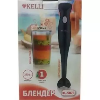 Блендер Kelli KL-5073