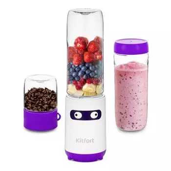 Блендер Kitfort KT-3033-1 бело-фиолетовый