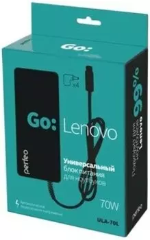 Блок питания для ноутбуков Perfeo ULA-70L (PF-A4638)