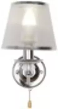 Бра Hiper Amelia H027-1 хром/белый