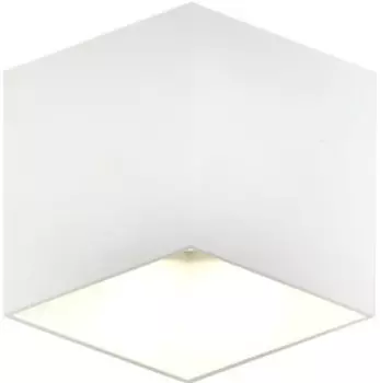 Бра Hiper Amiens H815-9 белый