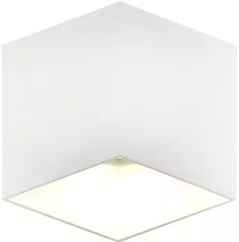 Бра Hiper Amiens H815-9 белый