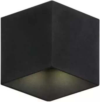 Бра Hiper Amiens H816-0 черный