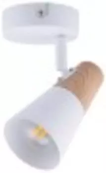 Бра Hiper H079-1 белый/дерево